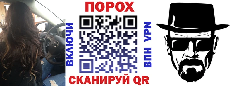 blacksprut ONION  где найти наркотики  Губаха  АМФЕТАМИН Розовый 