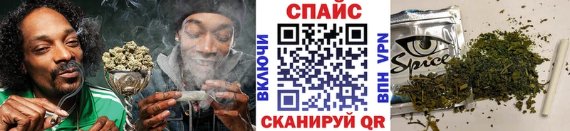 дарнет шоп  Губаха  Бутират 1.4BDO 
