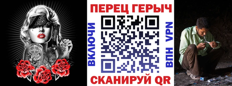 MEGA ССЫЛКА  Губаха  Героин белый 