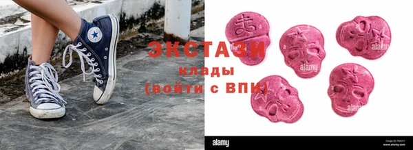 прущие грибы Балабаново