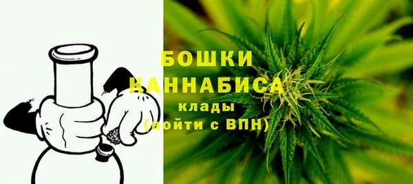мефедрон мука Балахна