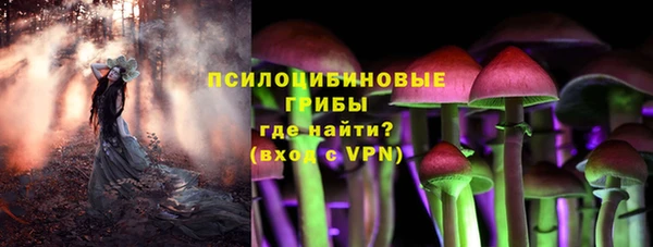 мефедрон мука Балахна