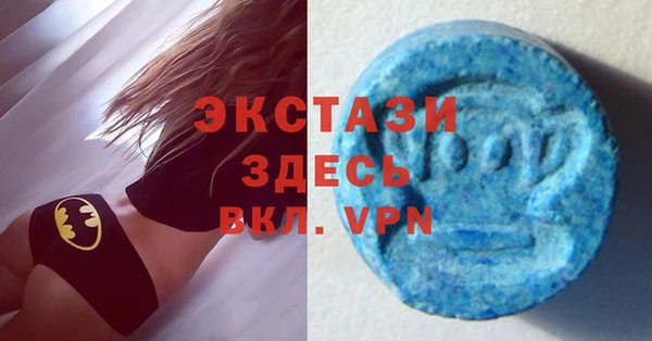 прущая мука Баксан