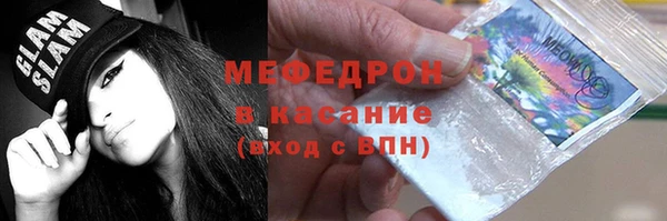 прущая мука Баксан