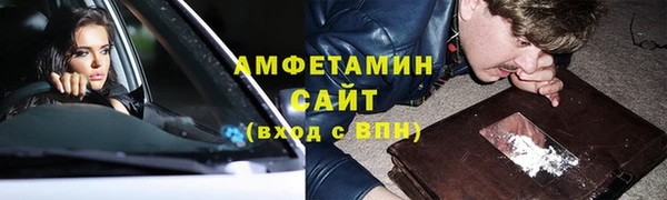 прущая мука Баксан