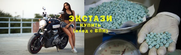 мефедрон мука Балахна
