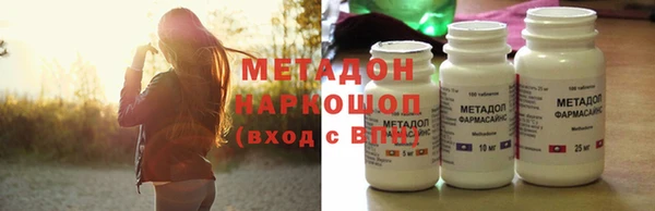 мефедрон мука Балахна