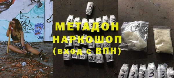 прущая мука Баксан