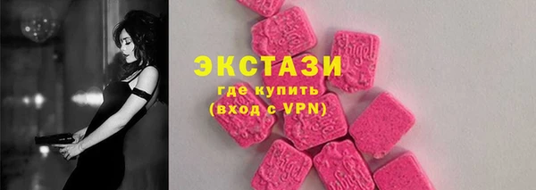 прущая мука Баксан