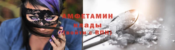 прущая мука Баксан