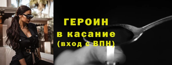 прущие грибы Балабаново