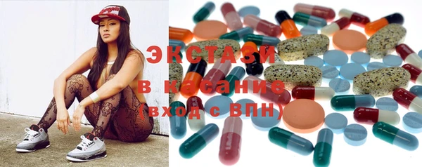 прущие грибы Балабаново