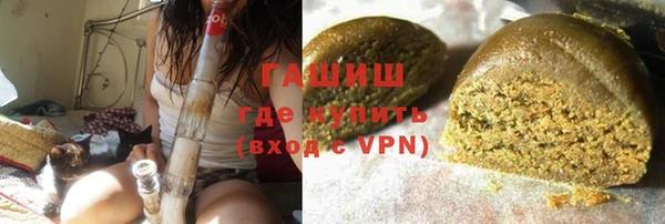 мефедрон мука Балахна