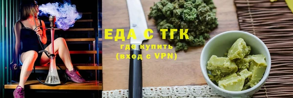 прущая мука Баксан