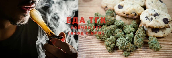 прущие грибы Балабаново