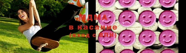 прущая мука Баксан