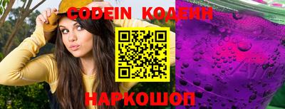 ПСИЛОЦИБИНОВЫЕ ГРИБЫ Краснознаменск
