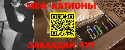 jwh Краснокаменск