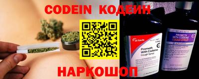 гашиш Кулебаки