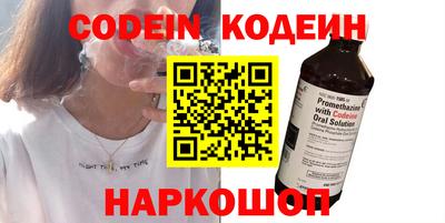 ПСИЛОЦИБИНОВЫЕ ГРИБЫ Краснознаменск