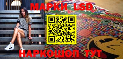 кокаин премиум Краснодар