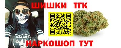 ПСИЛОЦИБИНОВЫЕ ГРИБЫ Краснознаменск