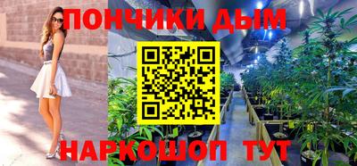 ПСИЛОЦИБИНОВЫЕ ГРИБЫ Краснознаменск