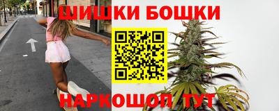 кокаин премиум Краснодар