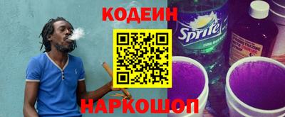 ПСИЛОЦИБИНОВЫЕ ГРИБЫ Краснознаменск