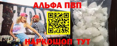 ПСИЛОЦИБИНОВЫЕ ГРИБЫ Краснознаменск