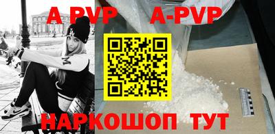 гашиш Кулебаки