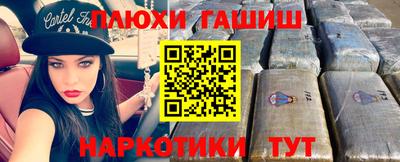 jwh Краснокаменск