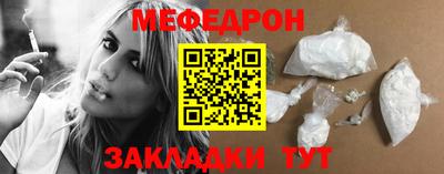 jwh Краснокаменск