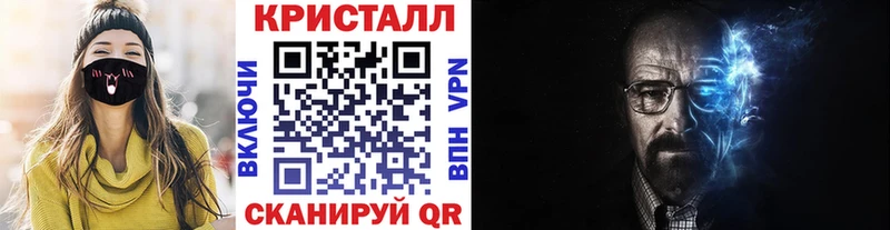 Первитин пудра  даркнет сайт  Губаха 