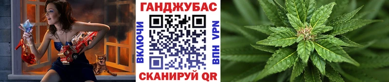 Бошки марихуана Ganja  дарк нет какой сайт  Губаха  цена наркотик 